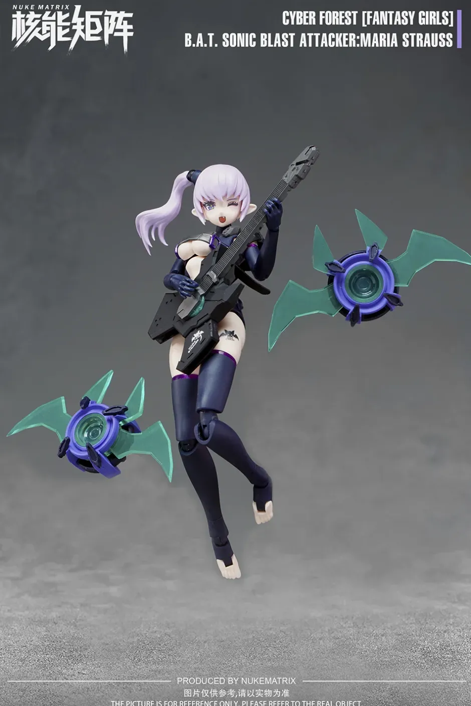 Cyber Forest Fantasy Girls FF0115 B.A.T. Sonic Blast Attacker: Maria Strauss Plastic Model Kit Best
