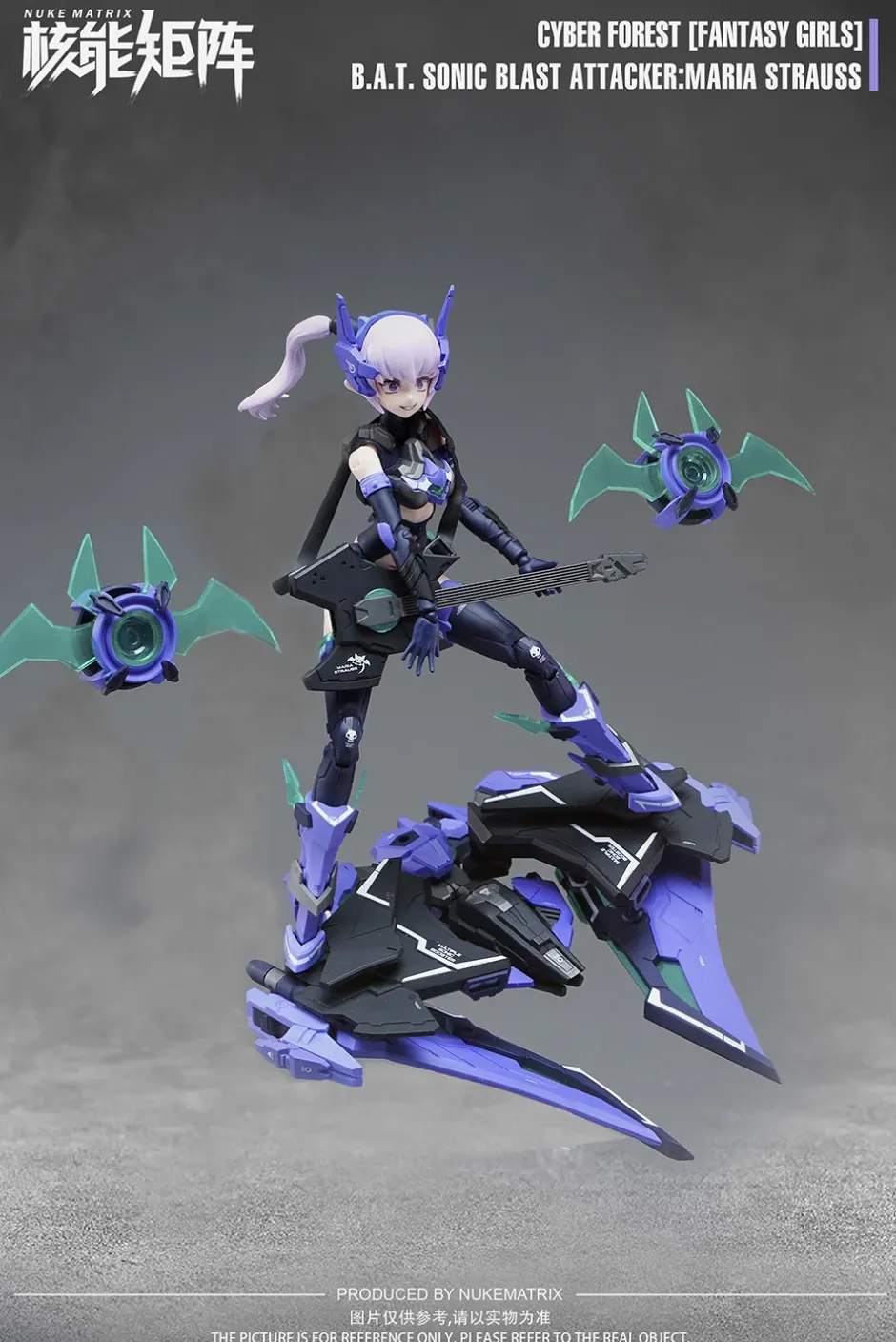 Cyber Forest Fantasy Girls FF0115 B.A.T. Sonic Blast Attacker: Maria Strauss Plastic Model Kit Best