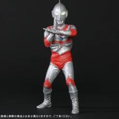 Scale Figures>Daikaiju Series Return of Ultraman: Renewal Ver. Non-Scale Figure