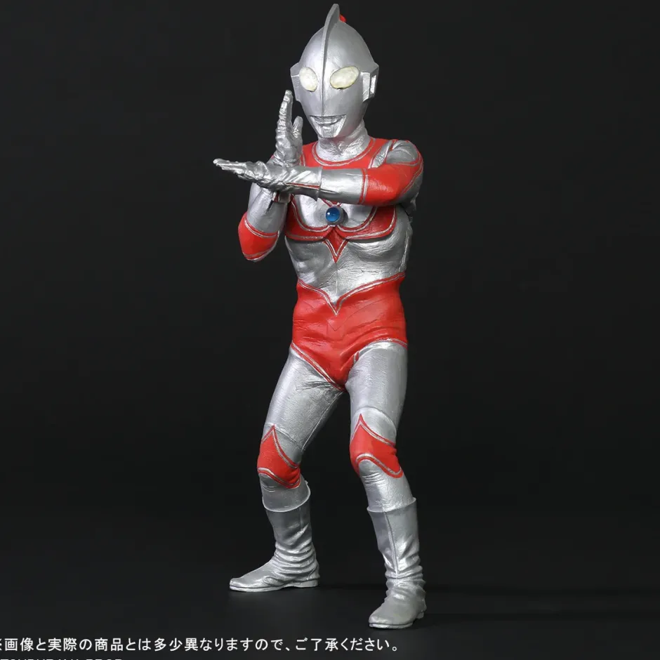 Scale Figures>Daikaiju Series Return of Ultraman: Renewal Ver. Non-Scale Figure
