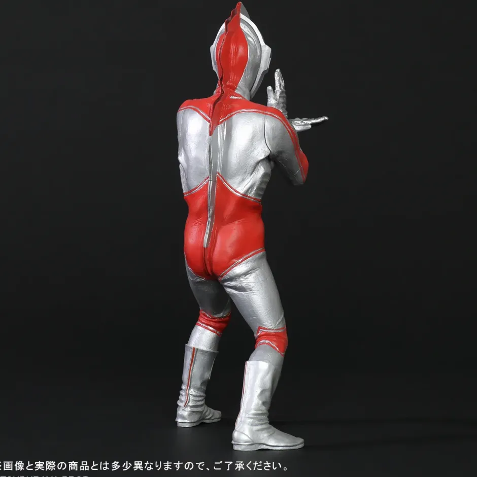 Scale Figures>Daikaiju Series Return of Ultraman: Renewal Ver. Non-Scale Figure