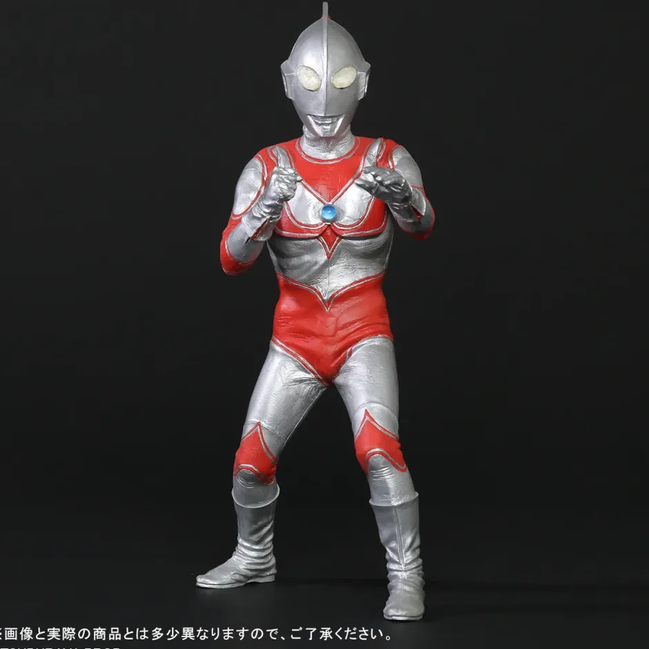 Scale Figures>Daikaiju Series Return of Ultraman: Renewal Ver. Non-Scale Figure
