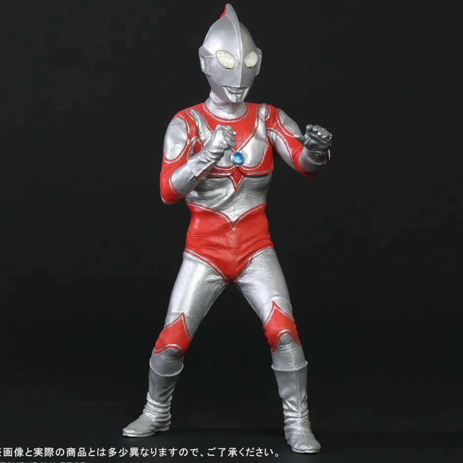 Scale Figures>Daikaiju Series Return of Ultraman: Renewal Ver. Non-Scale Figure
