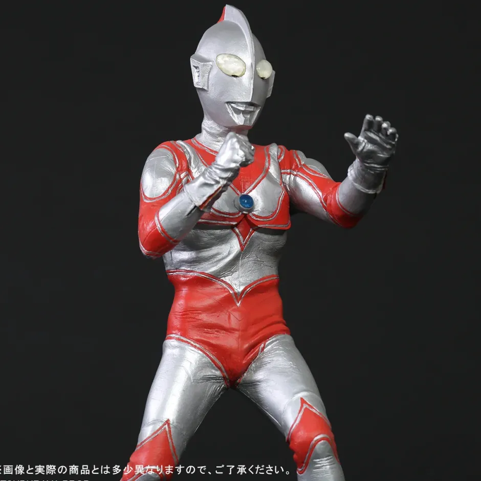 Scale Figures>Daikaiju Series Return of Ultraman: Renewal Ver. Non-Scale Figure