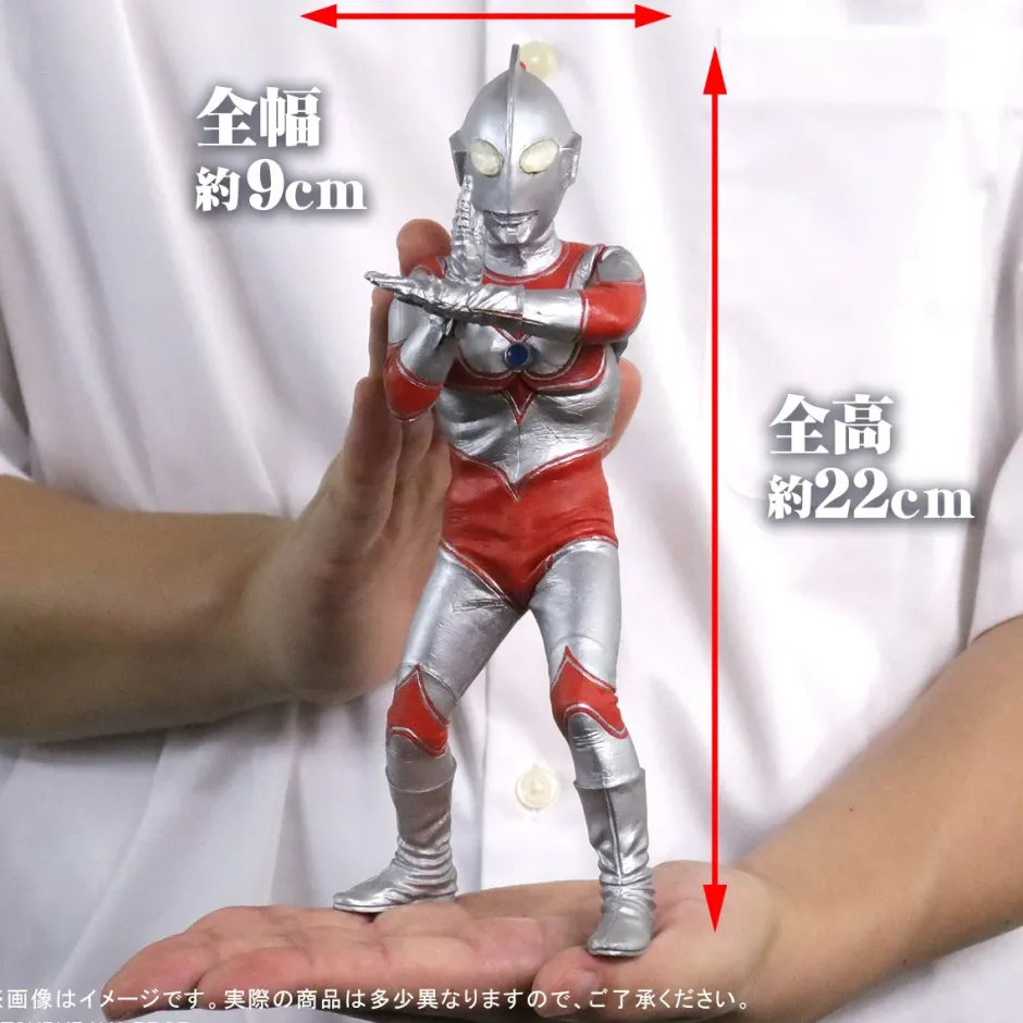 Scale Figures>Daikaiju Series Return of Ultraman: Renewal Ver. Non-Scale Figure