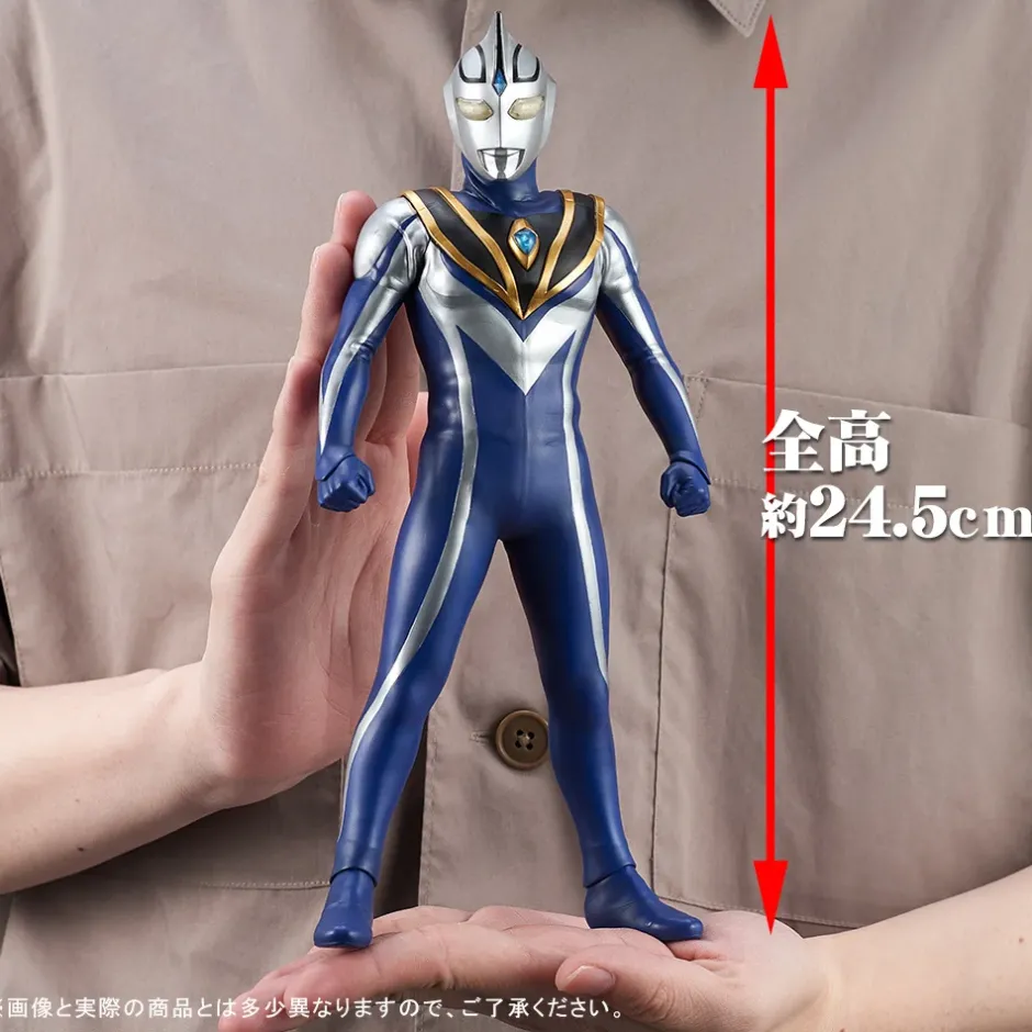 Scale Figures>Daikaiju Series Ultra New Generation Favorite Sculptors Line Ultraman Gaia Ultraman Agul (V2)