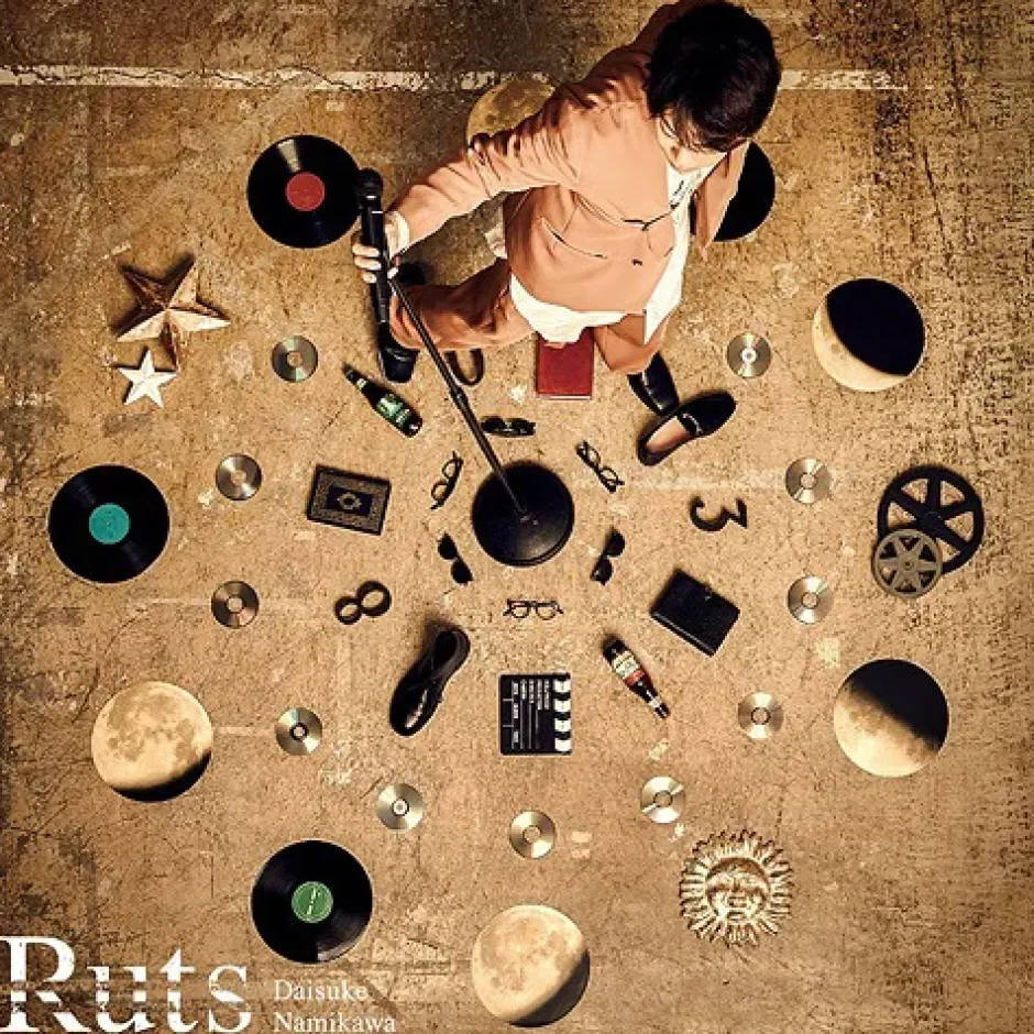 Other Music>Daisuke Namikawa 2nd Full Album
