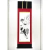 Exclusives|Tapestries>DAN DA DAN Kakejiku Special ver.