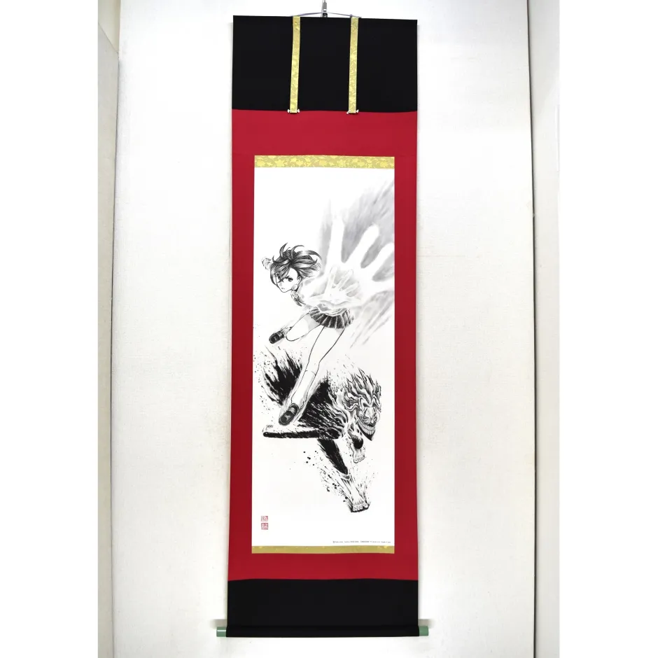 Exclusives|Tapestries>DAN DA DAN Kakejiku Special ver.