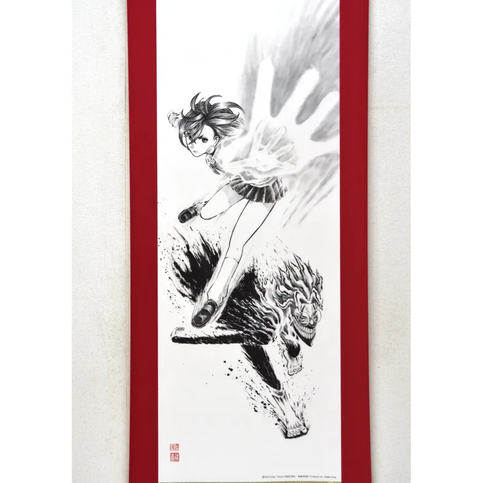 Exclusives|Tapestries>DAN DA DAN Kakejiku Special ver.