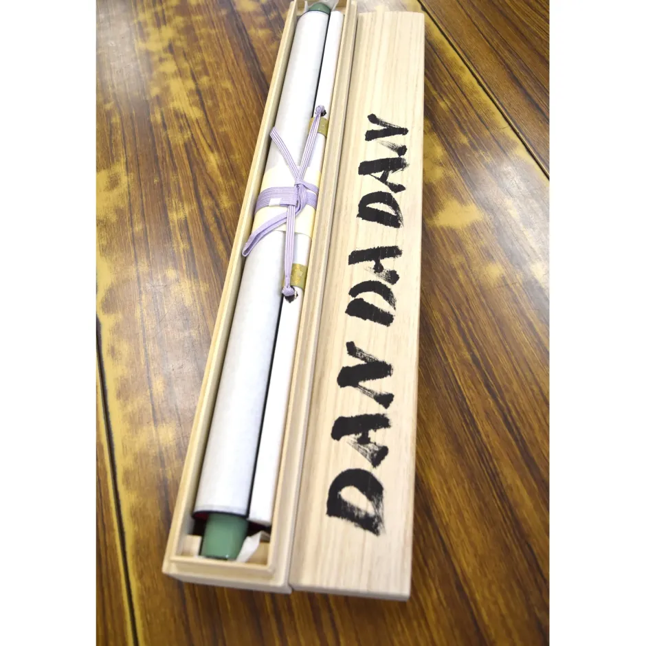 Exclusives|Tapestries>DAN DA DAN Kakejiku Special ver.