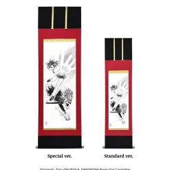 Exclusives|Tapestries><noscript><img width=