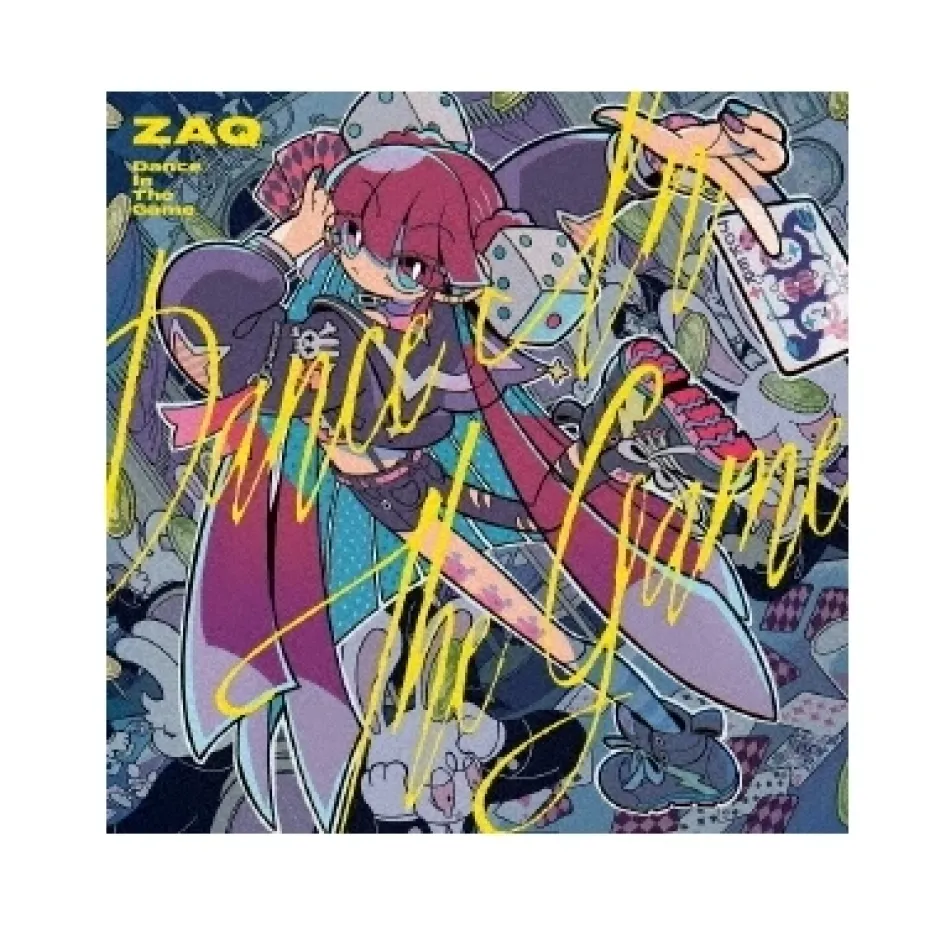 Anime Music>Dance In The Game | TV Anime Classroom of the Elite 2nd Season Opening Theme Song CD