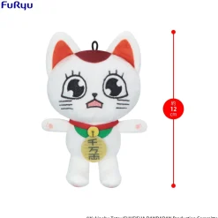 Medium Plushies>Dan Da Dan Mini Plushie Toy Turbo Granny C