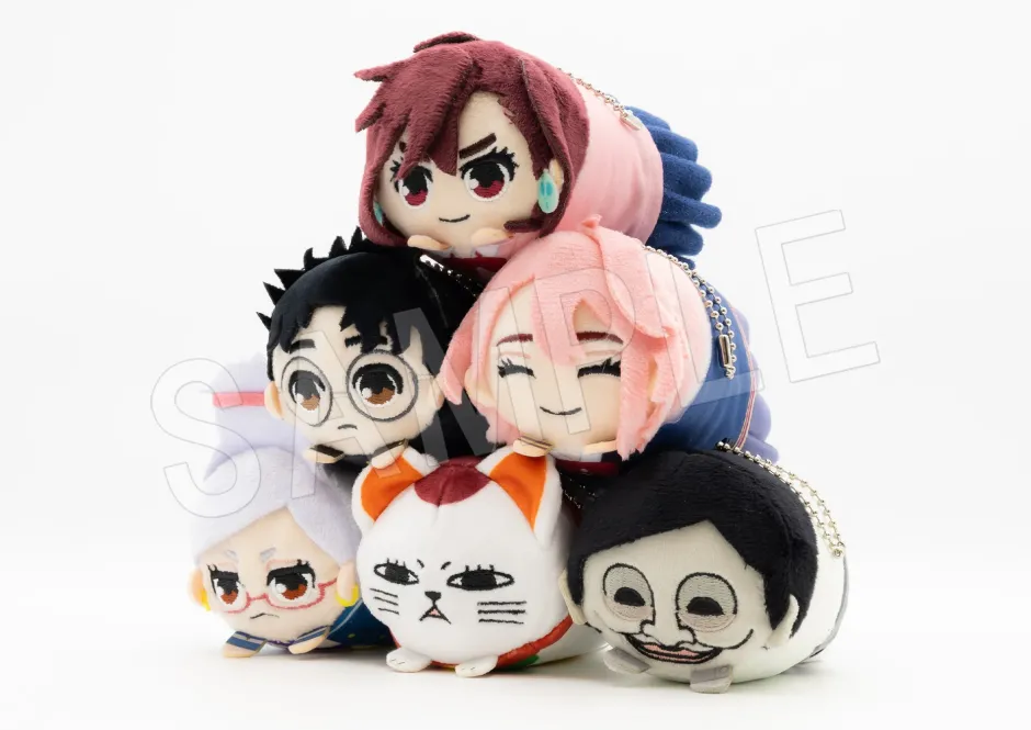 Dan Da Dan Mochikororin Plushie Mascot Box Set Discount
