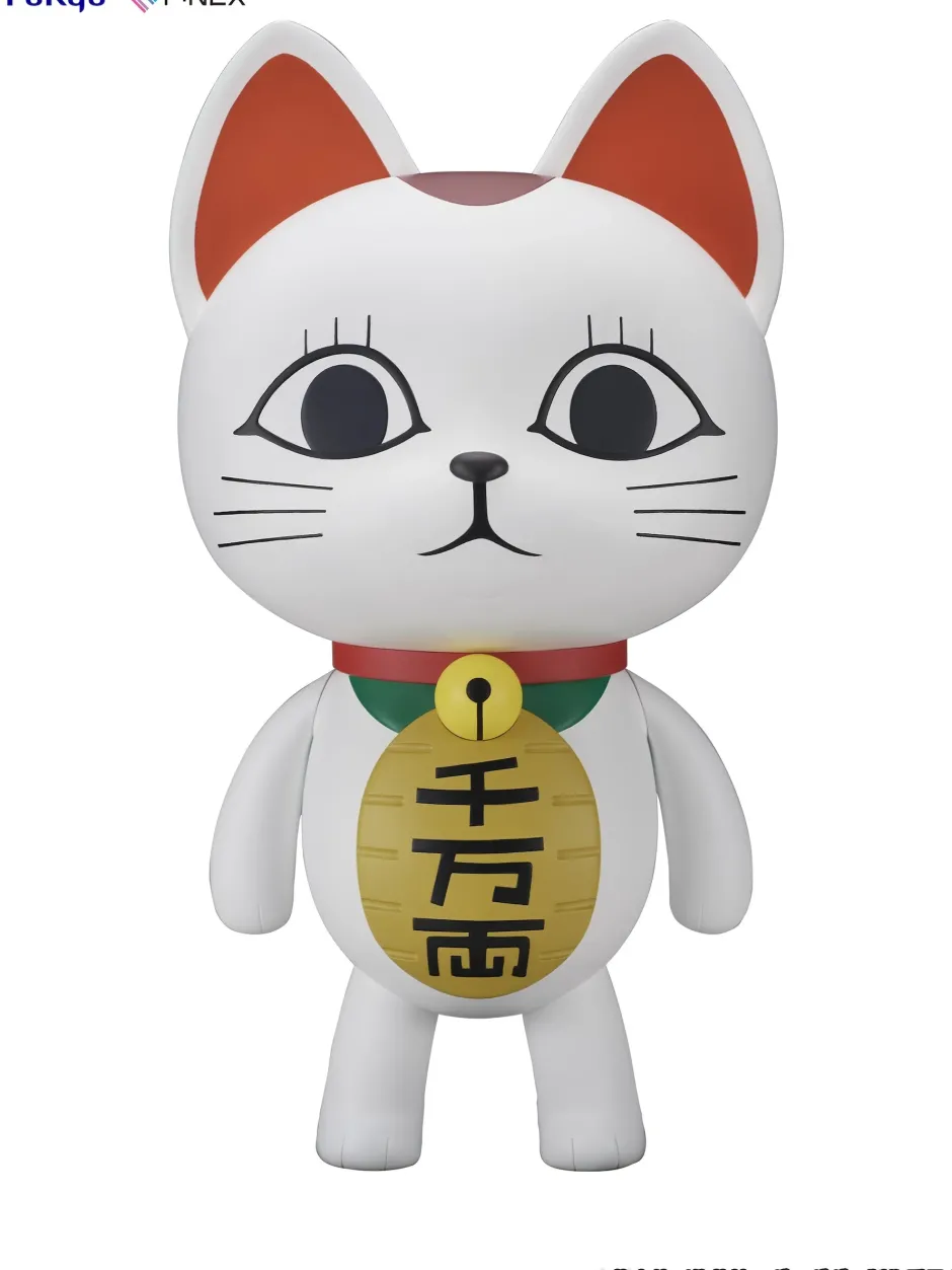 Soft Vinyl Figures>Dan Da Dan Turbo Granny (Beckoning cat) 1/1 Scale Soft Vinyl Figure