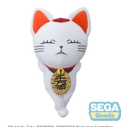 Big Plushies>Dan Da Dan Turbo Granny (Beckoning Cat) Plushie