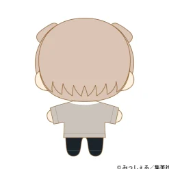 Small Plushies>Dareka Yume Dato Itte Kure Nuipal Plushie Itsuki Mashiba