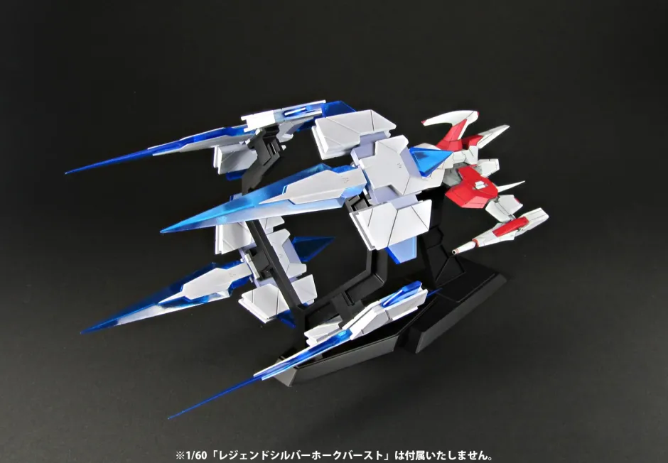 Plastic Models|Scale Figures>Dariusburst CS Core Burst Parts for Legend Silver Hawk 1/60 Scale Plastic Kit (Re-run)