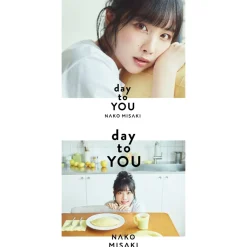 Other Music>day to YOU | Nako Misaki Debut Album