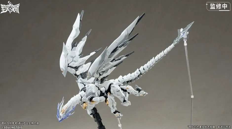 Daytime Meteor Plastic Model Kit Best
