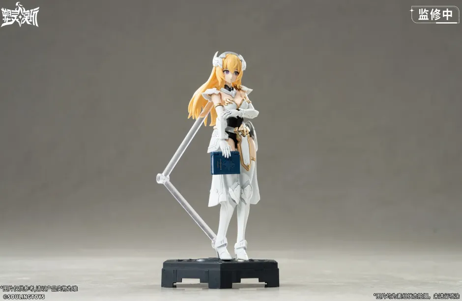 Daytime Meteor Plastic Model Kit Best