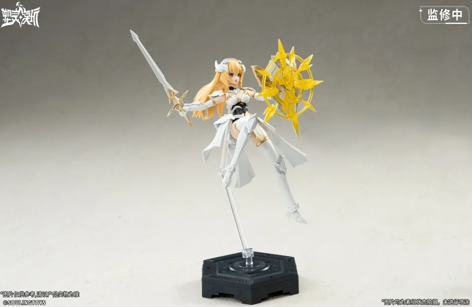 Daytime Meteor Plastic Model Kit Best