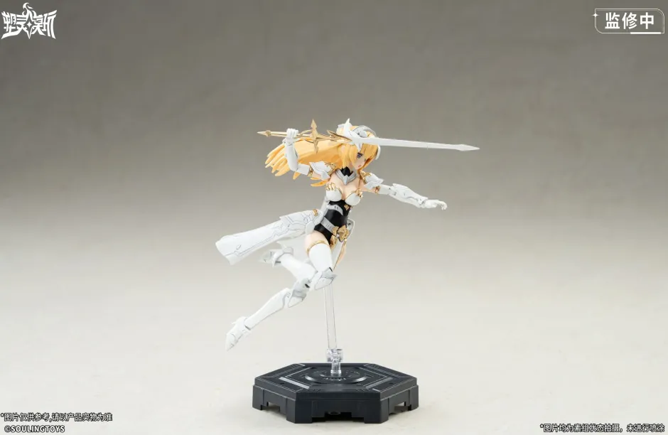 Daytime Meteor Plastic Model Kit Best
