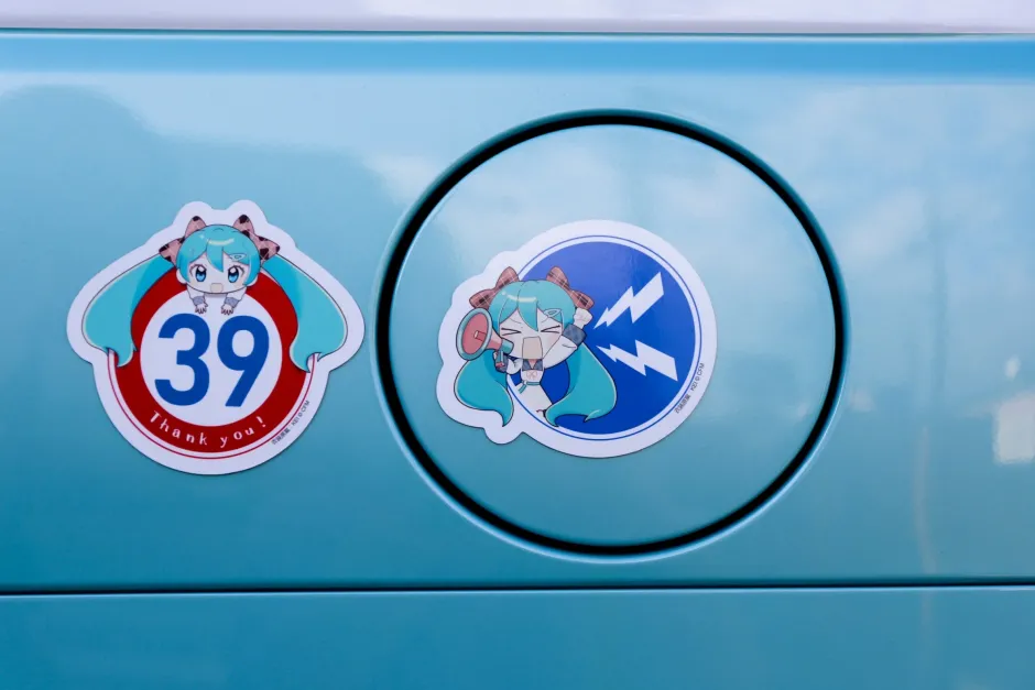 DBC x Hatsune Miku Shout out Miku Love! Ver. Magnet Sticker Sale