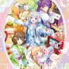 Deae Ex Machina! | World Dai Star: Yume no Stellarium Vocal CD Album Vol. 3 Hot