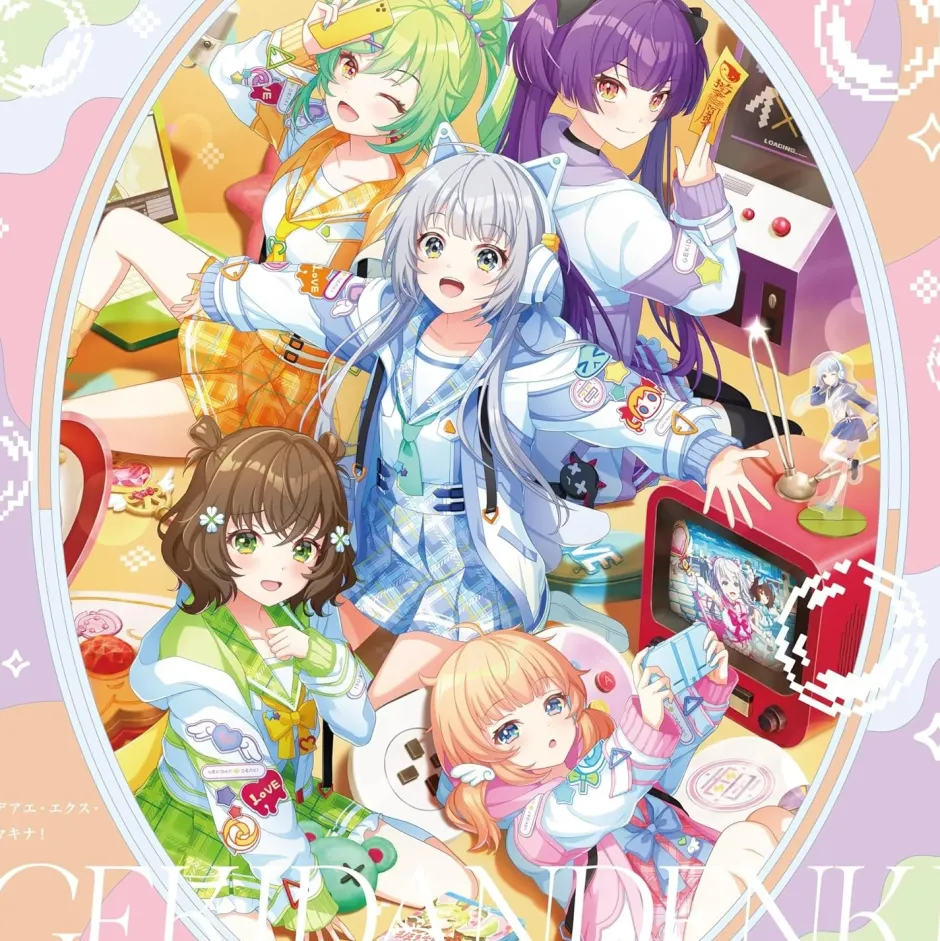 Deae Ex Machina! | World Dai Star: Yume no Stellarium Vocal CD Album Vol. 3 Hot