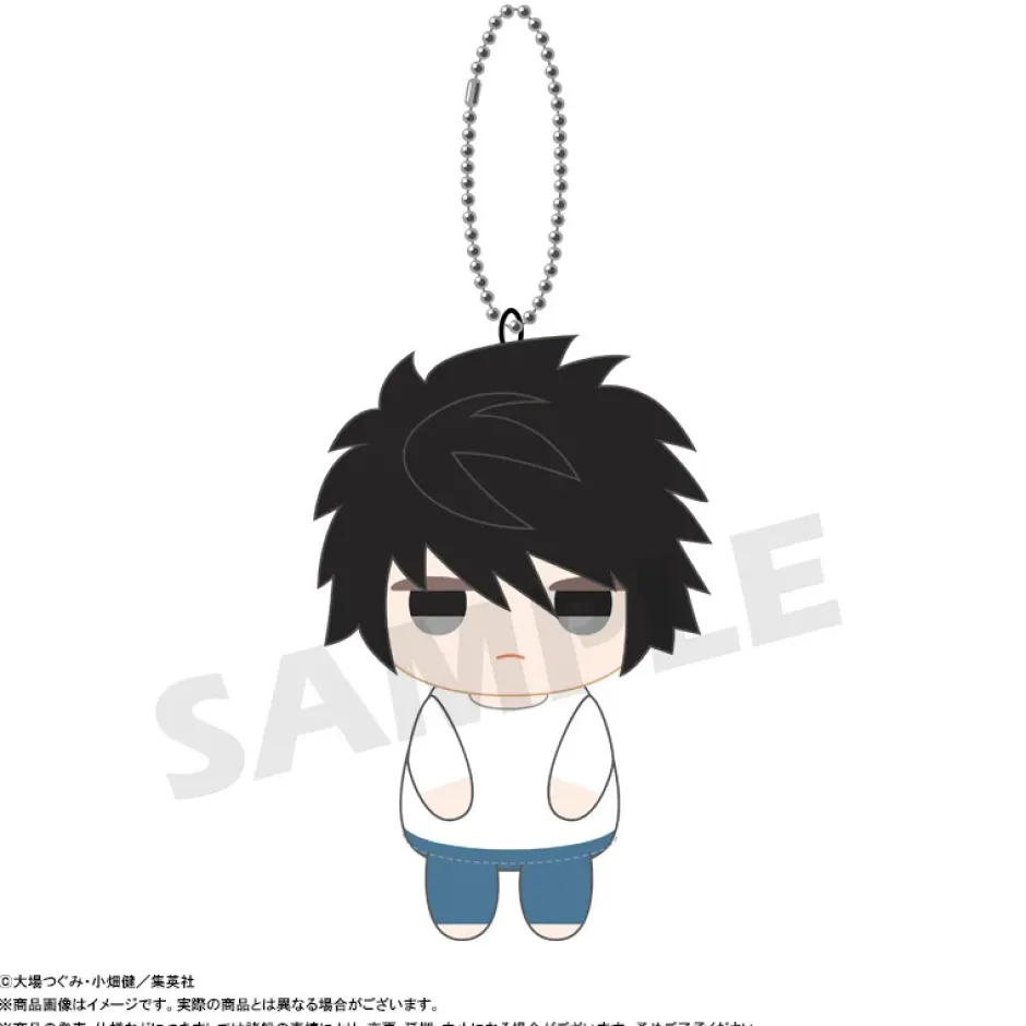 Death Note Osuwari Club Plushie Mascot Box Set New