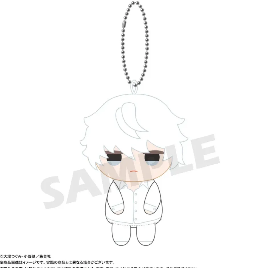 Death Note Osuwari Club Plushie Mascot Box Set New