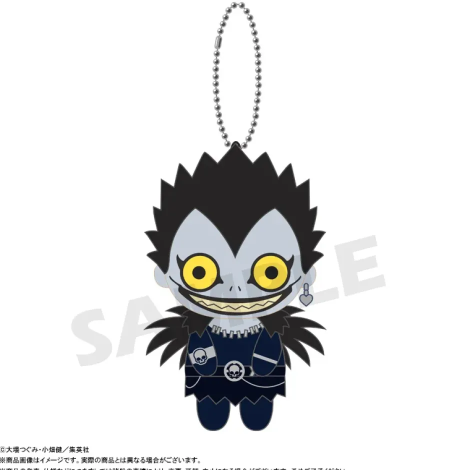 Death Note Osuwari Club Plushie Mascot Box Set New