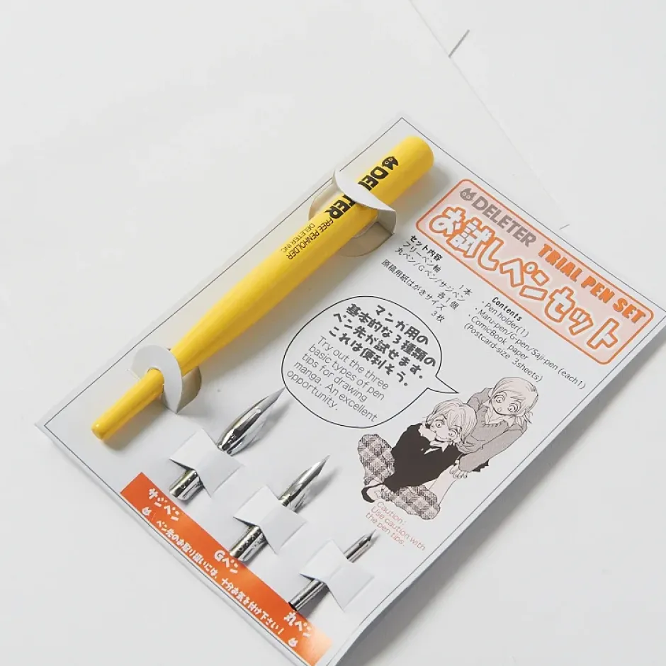 Deleter Trial Pen Set Discount