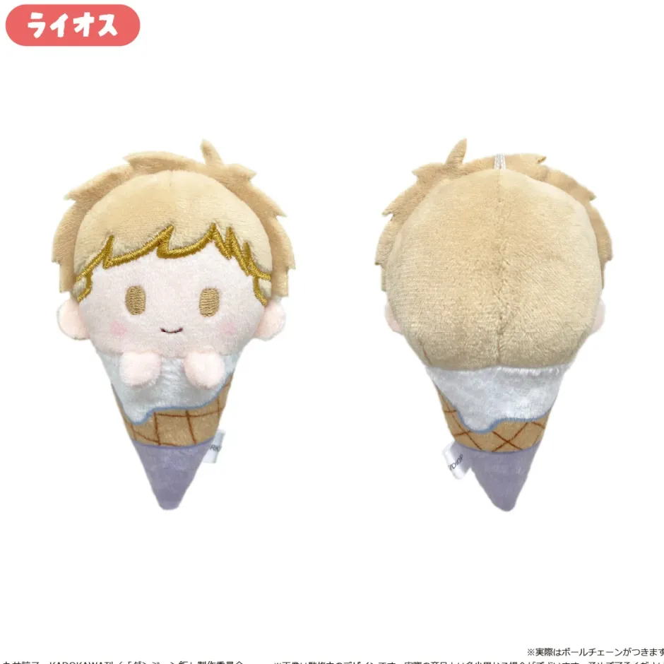 Small Plushies>Delicious in Dungeon Ice Cream Tapinui Plushie Box Set