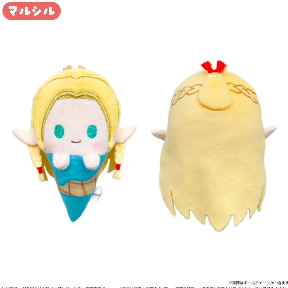 Small Plushies>Delicious in Dungeon Ice Cream Tapinui Plushie Box Set
