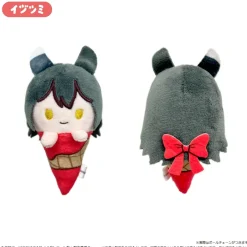 Small Plushies><noscript><img width=