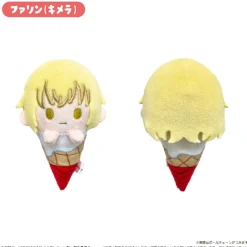 Small Plushies><noscript><img width=