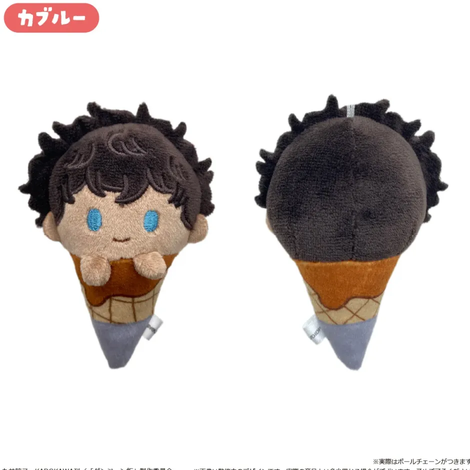 Small Plushies>Delicious in Dungeon Ice Cream Tapinui Plushie Box Set