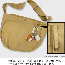 Delicious in Dungeon Walking Mushroom Newspaper Bag Moss Best