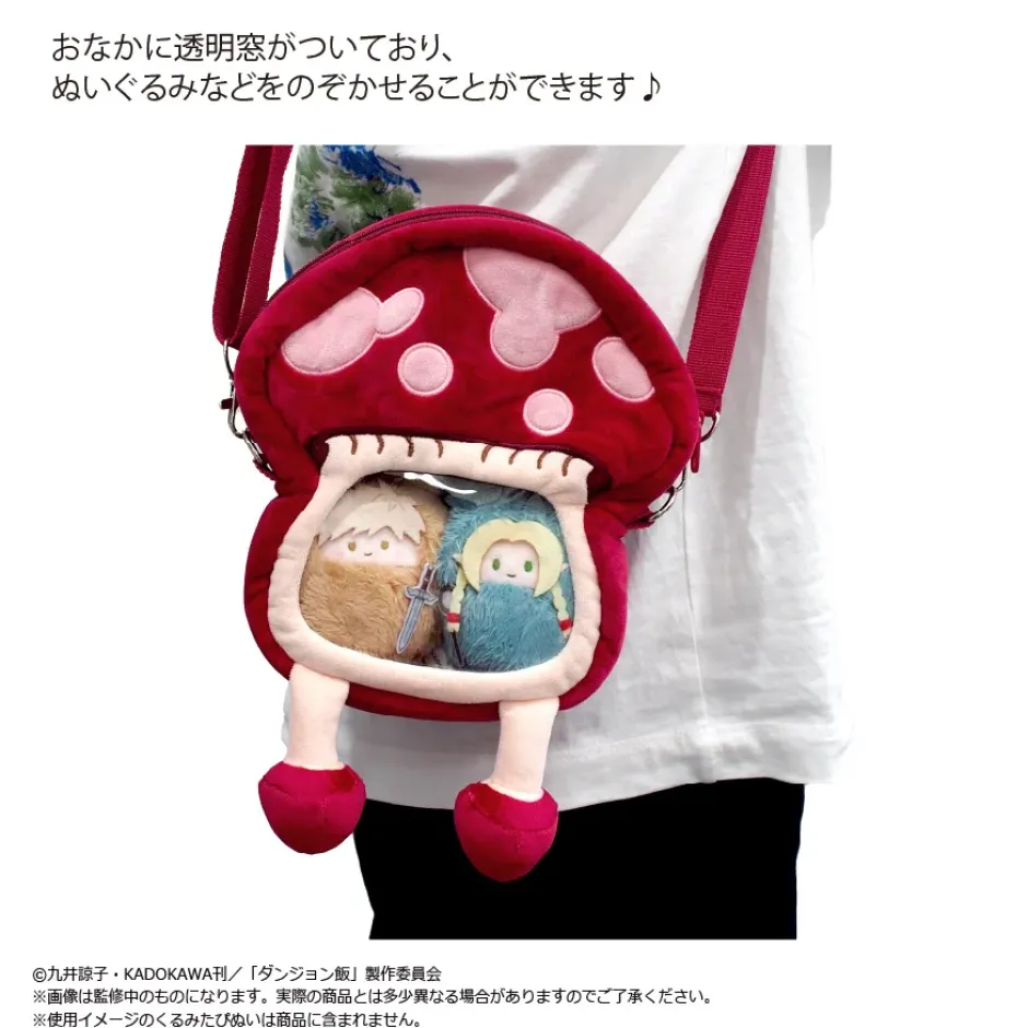 Delicious in Dungeon Walking Mushroom Mini Pouch Discount