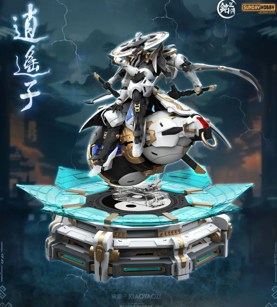 Demi-Gods and Semi-Devils Xiao Yao Zi Plastic Model Kit Best