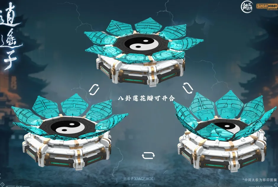 Demi-Gods and Semi-Devils Xiao Yao Zi Plastic Model Kit Best