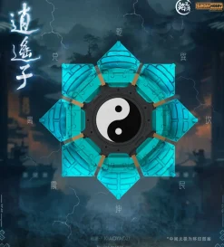 Demi-Gods and Semi-Devils Xiao Yao Zi Plastic Model Kit Best