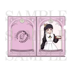 Other Stationery><noscript><img width=