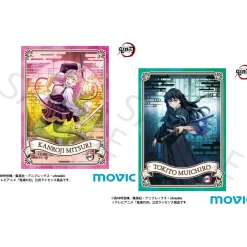 Towels>Demon Slayer: Kimetsu no Yaiba Large Towel