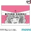 Pouches & Other Cases>Demon Slayer: Kimetsu no Yaiba Mitsuri Kanroji Multi Case