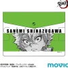 Pouches & Other Cases>Demon Slayer: Kimetsu no Yaiba Sanemi Shinazugawa Multi Case