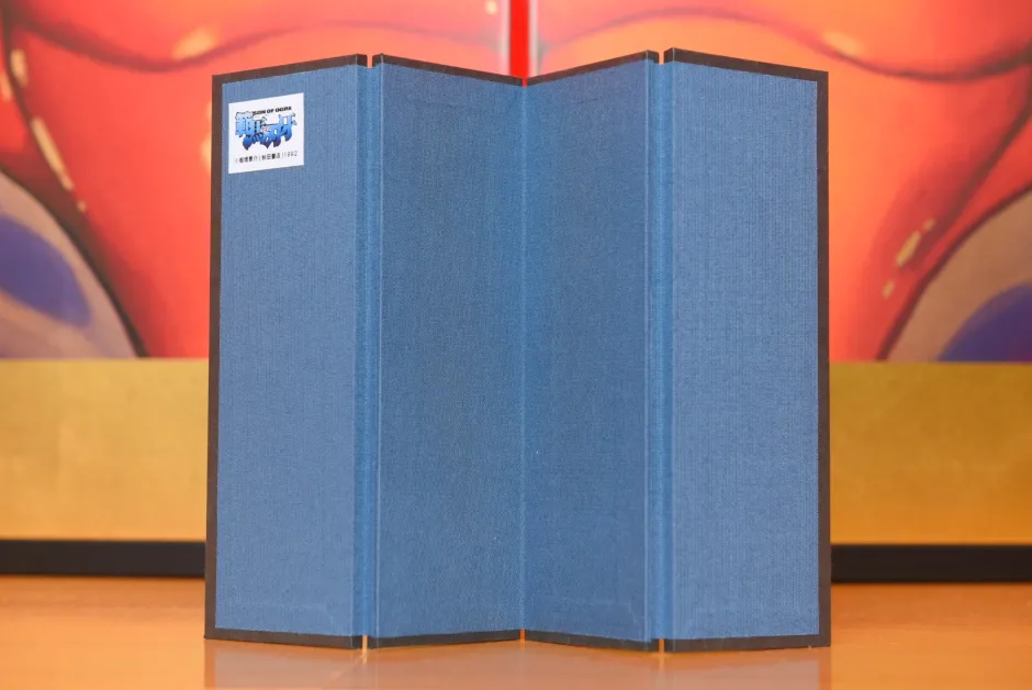 Fine Art>Demon Back Gold Byoubu